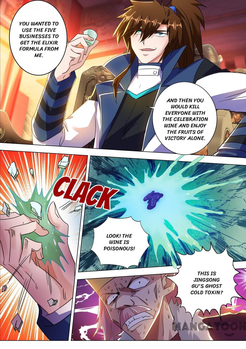 Page 7 of Chapter 214