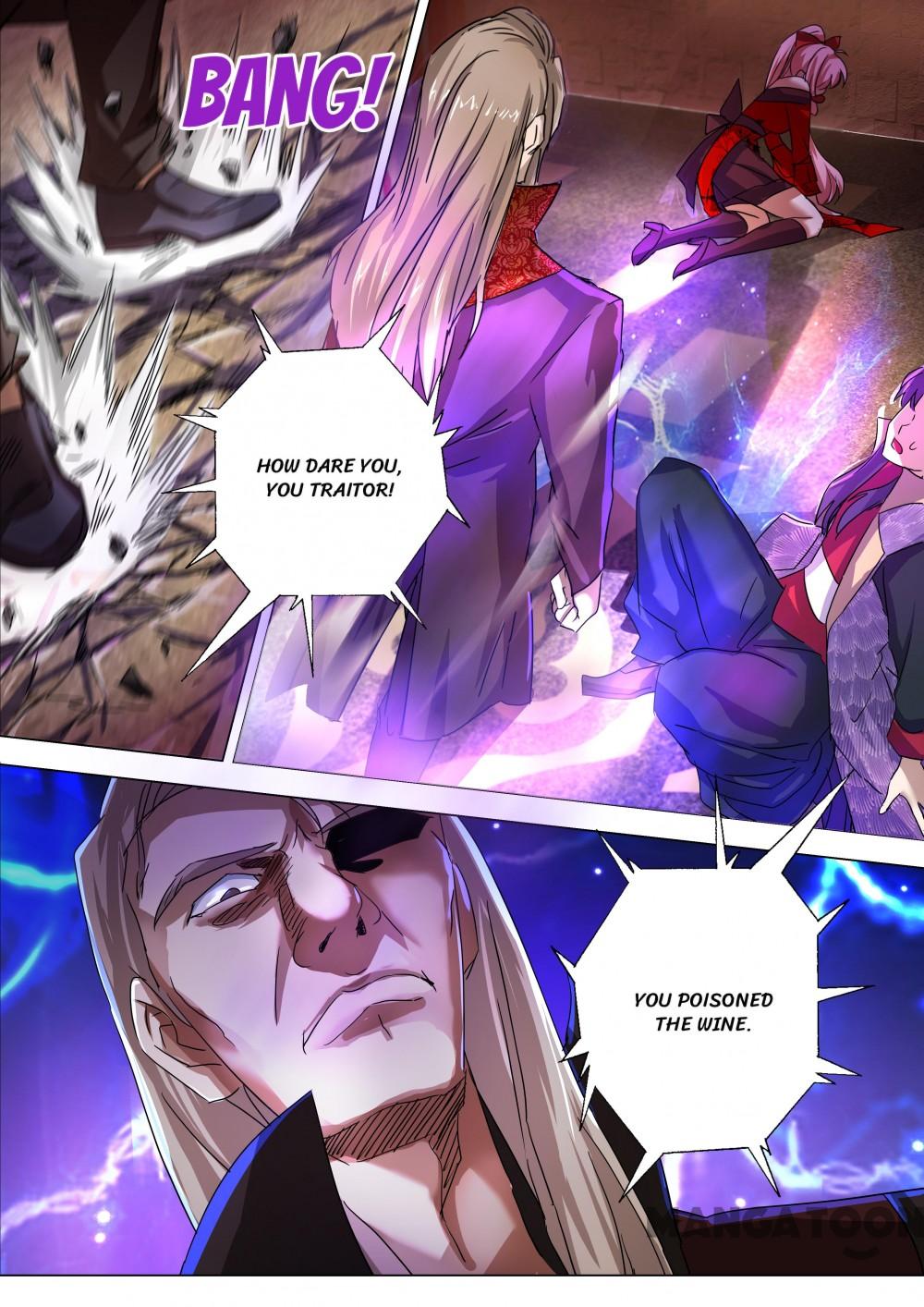 Page 12 of Chapter 214