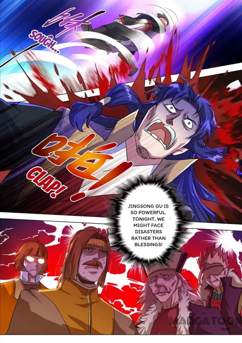 Page 3 of Chapter 215