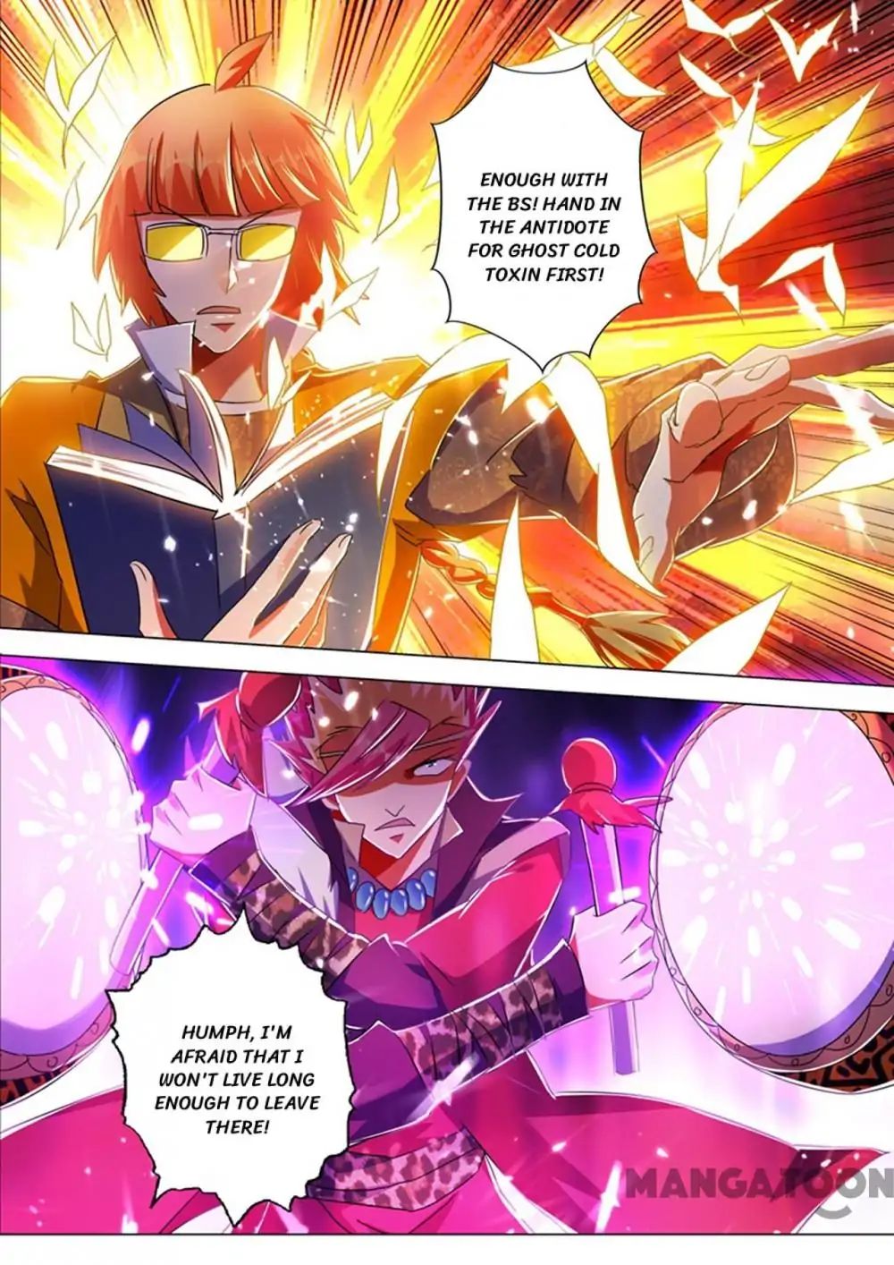 Page 10 of Chapter 215