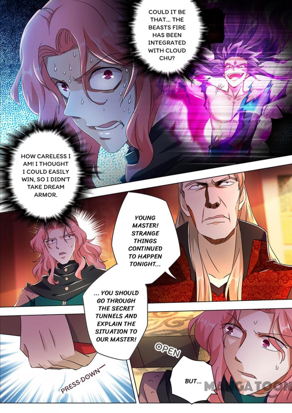 Page 1 of Chapter 216