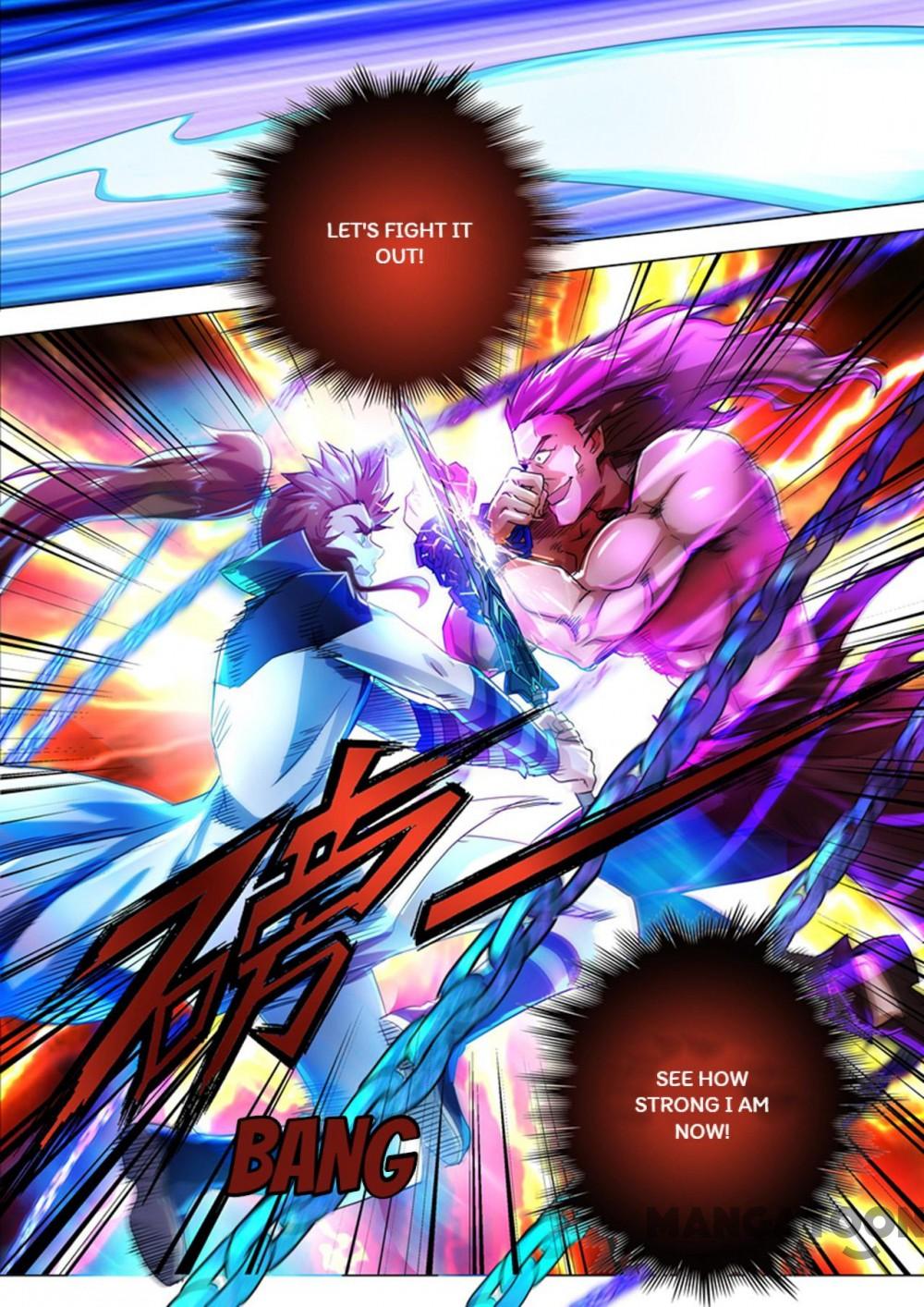 Page 1 of Chapter 217