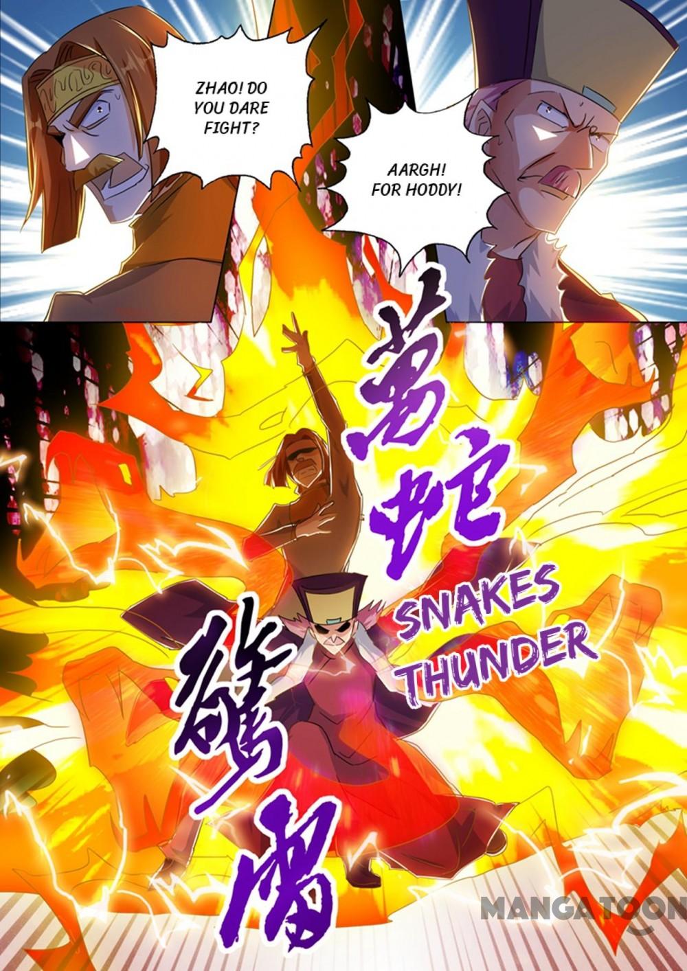 Page 12 of Chapter 217