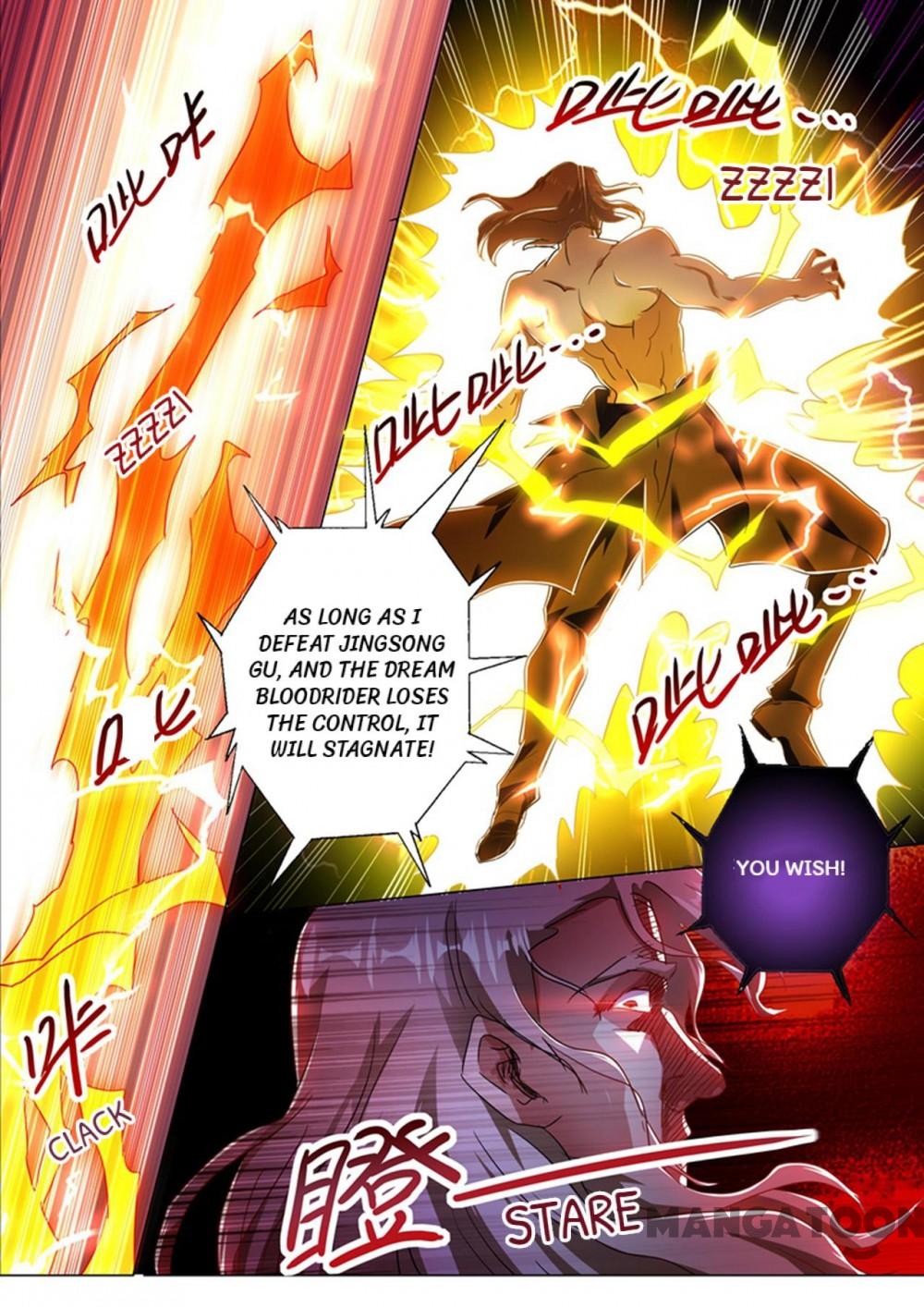 Page 13 of Chapter 217