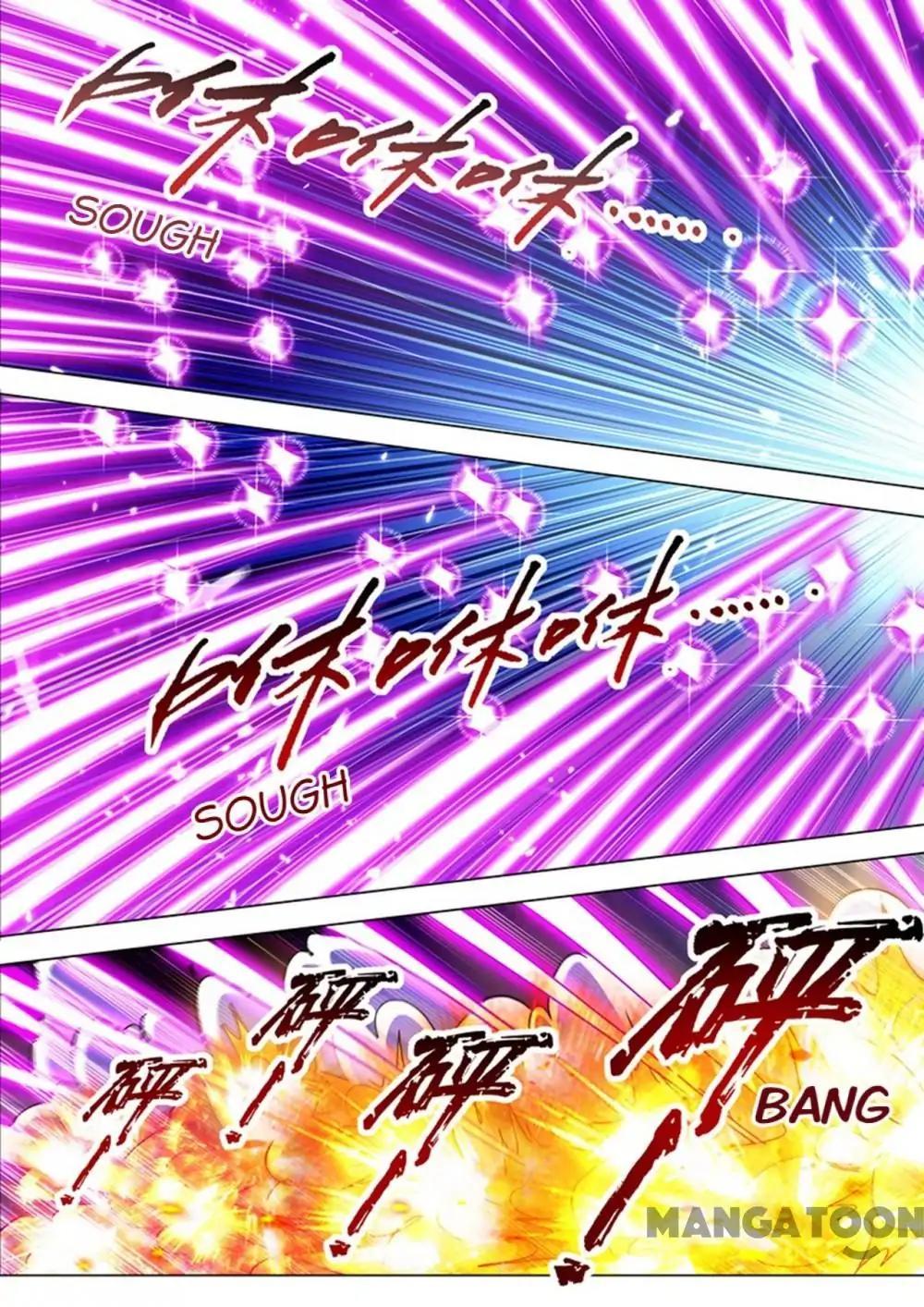Page 7 of Chapter 218