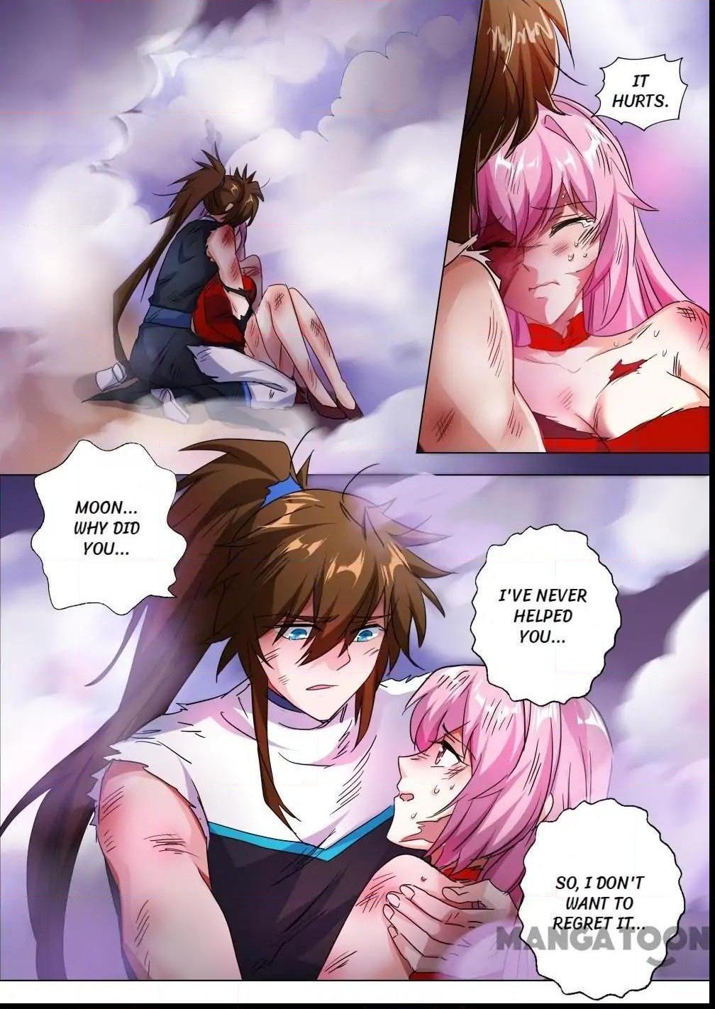 Page 1 of Chapter 219