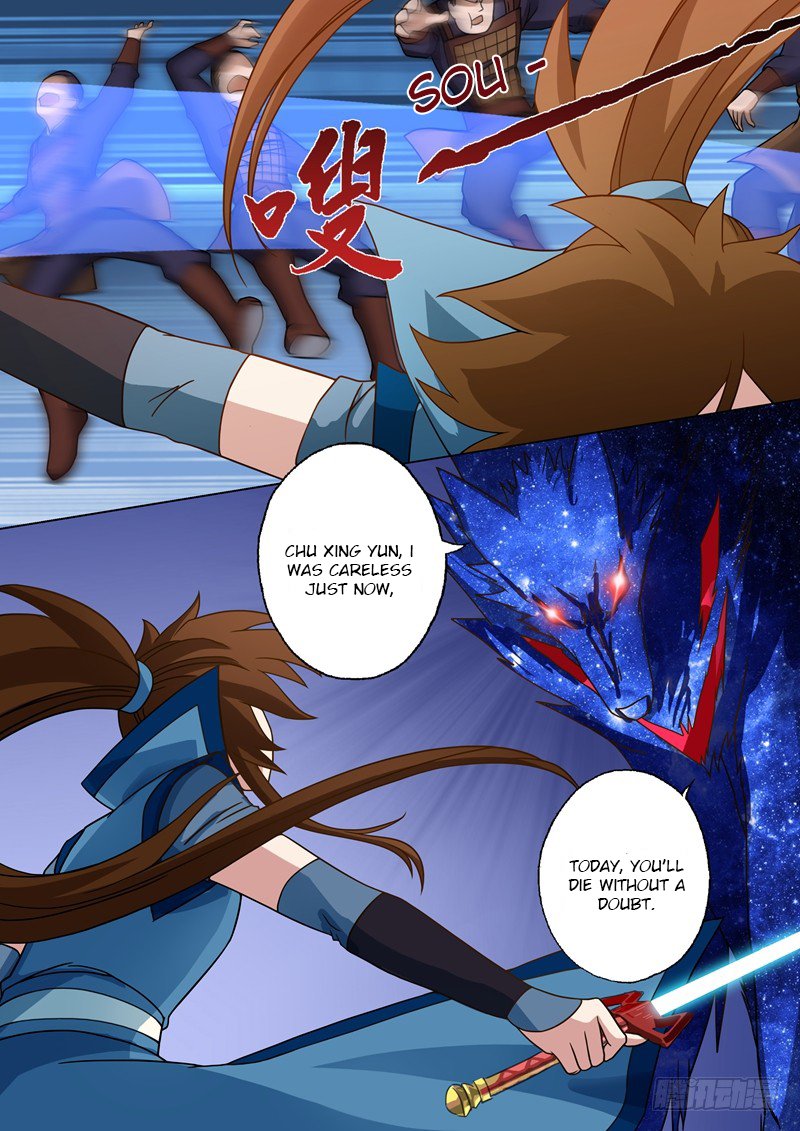Page 7 of Chapter 22