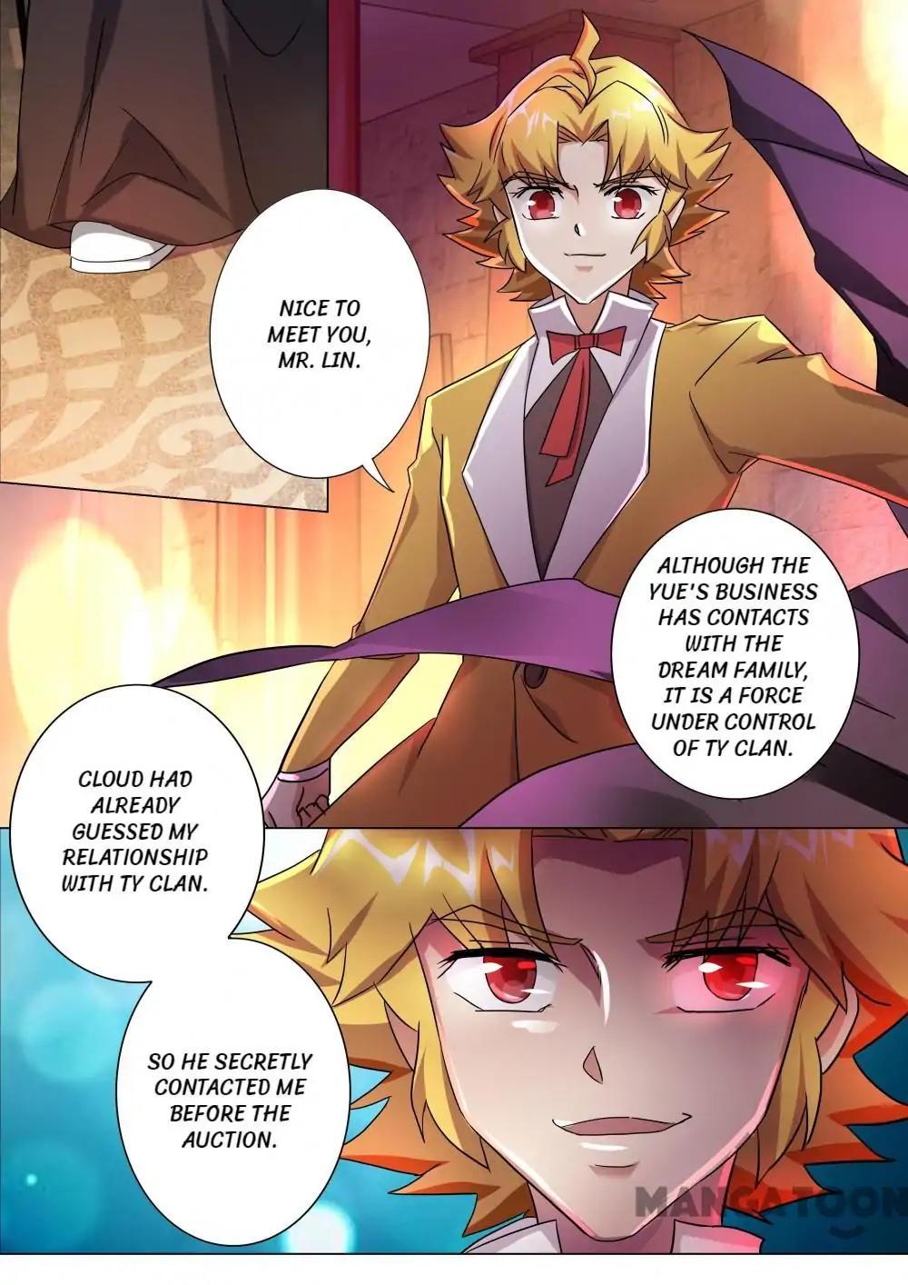 Page 4 of Chapter 221