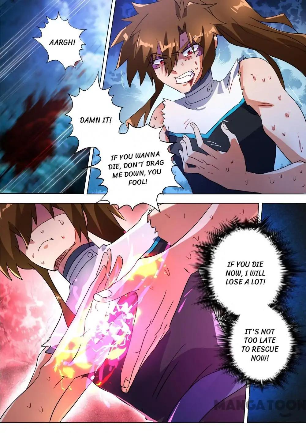 Page 6 of Chapter 225