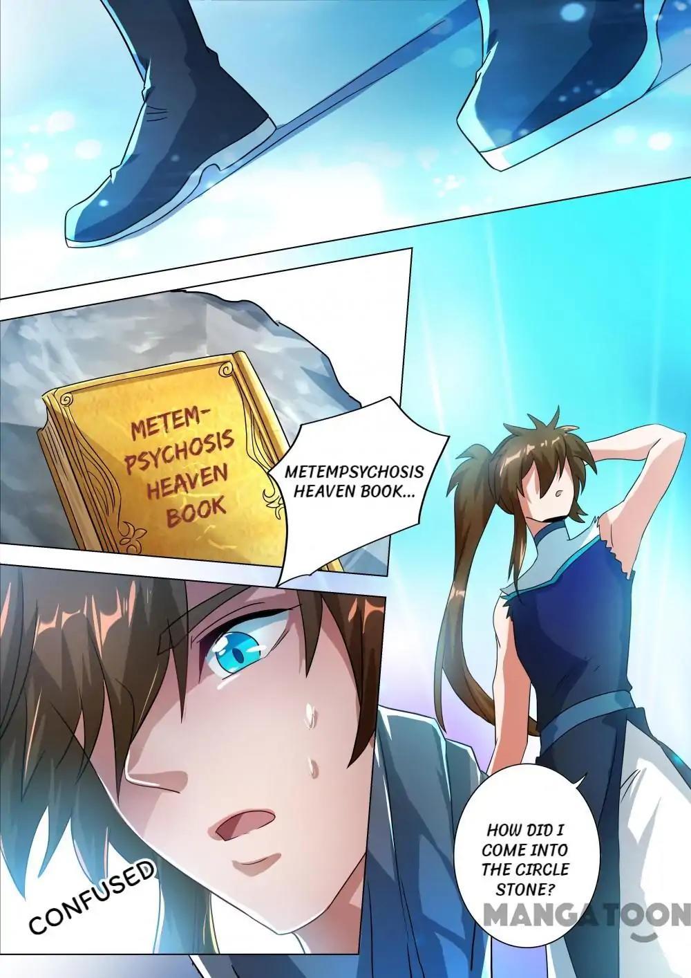Page 1 of Chapter 226