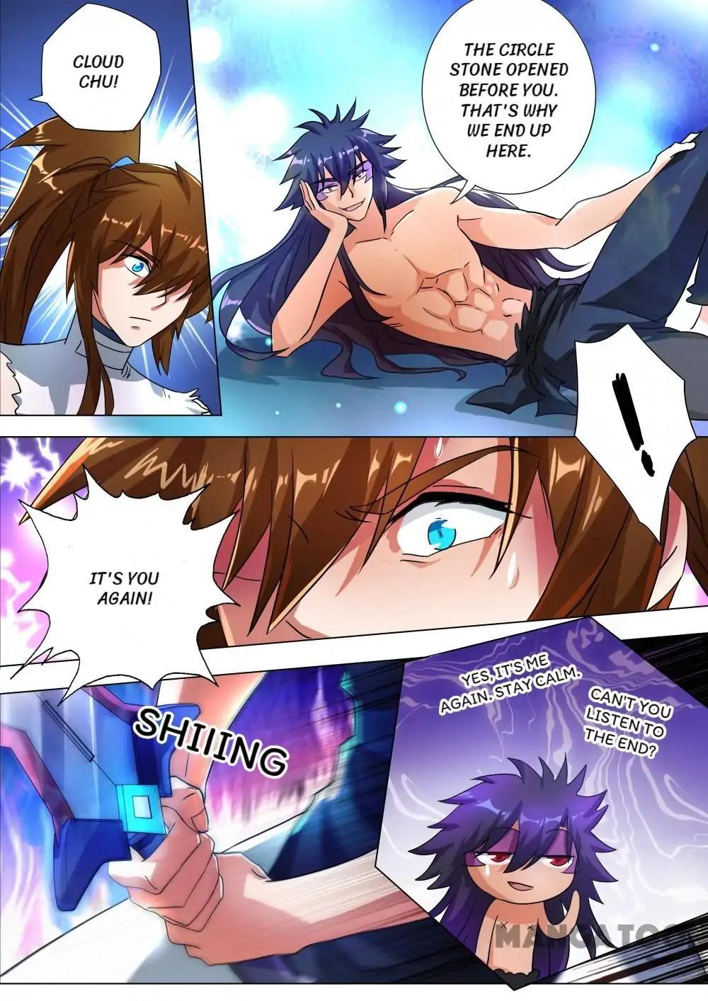 Page 2 of Chapter 226