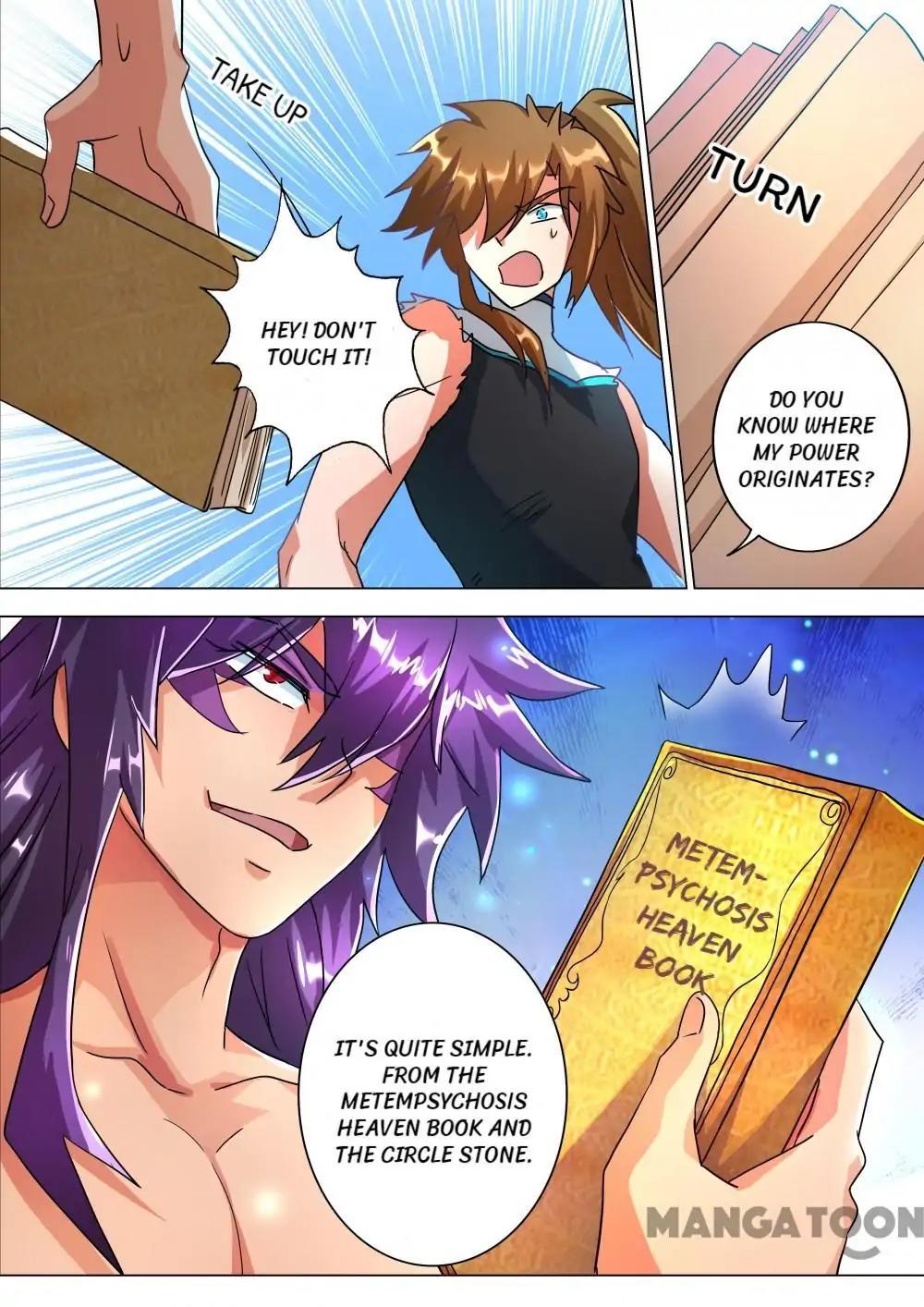 Page 5 of Chapter 226