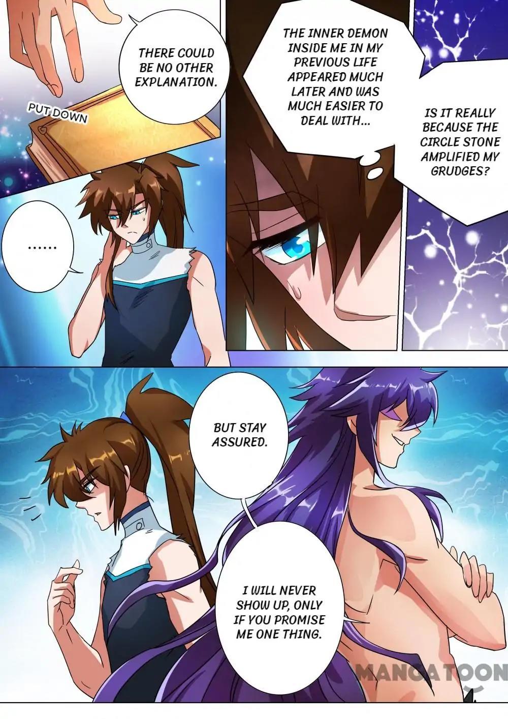 Page 7 of Chapter 226