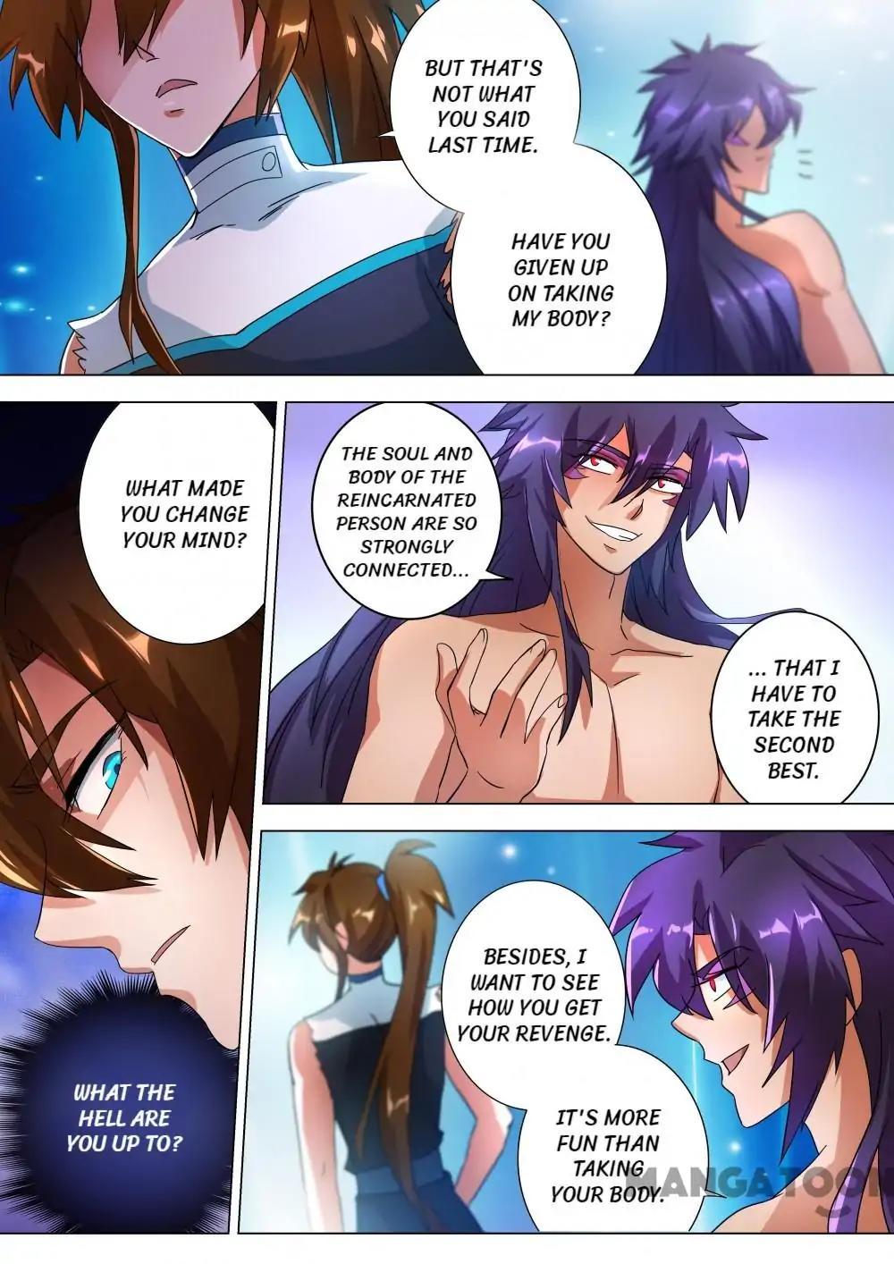 Page 1 of Chapter 227