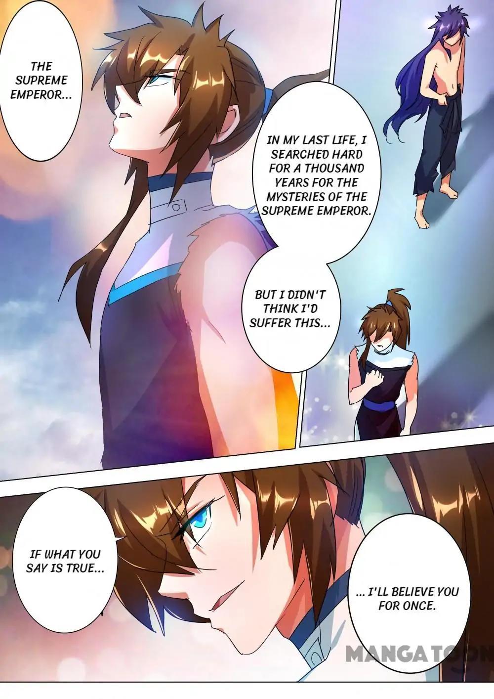 Page 3 of Chapter 227