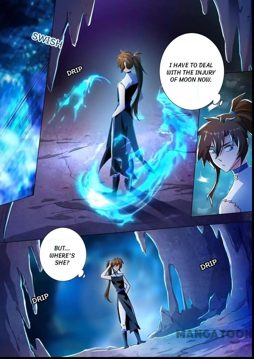 Page 5 of Chapter 227