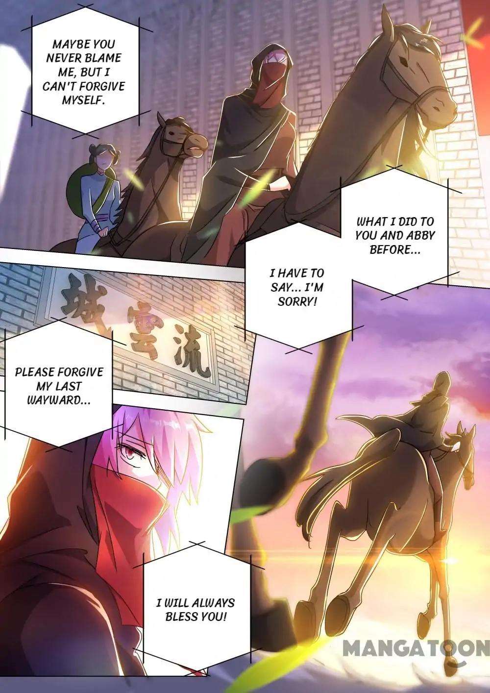Page 7 of Chapter 227