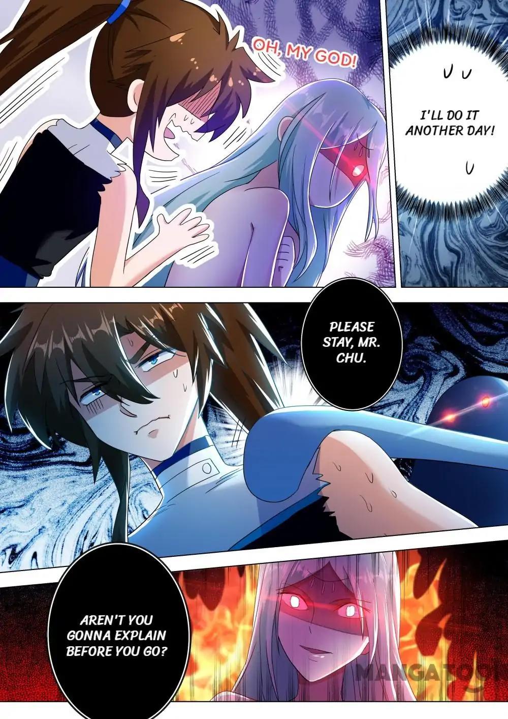 Page 1 of Chapter 228