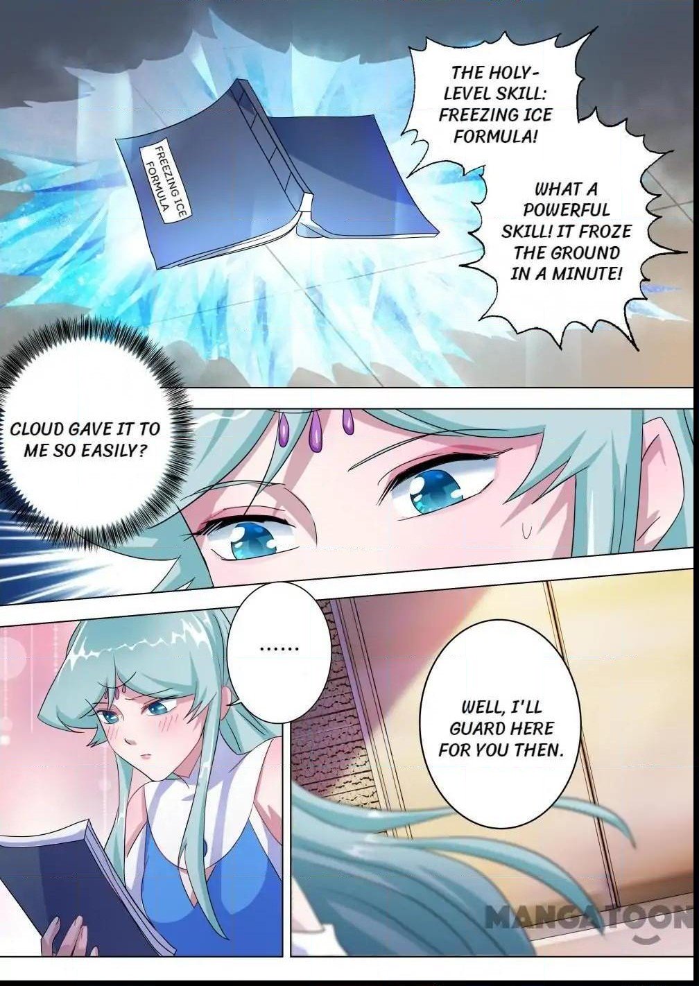 Page 7 of Chapter 228