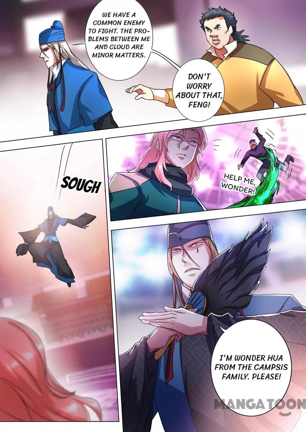 Page 3 of Chapter 229
