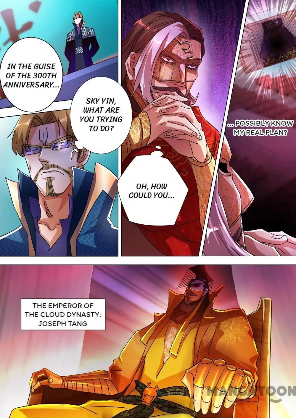 Page 4 of Chapter 229