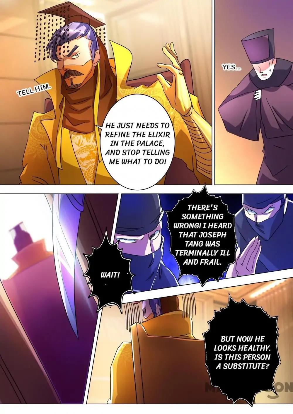 Page 6 of Chapter 229