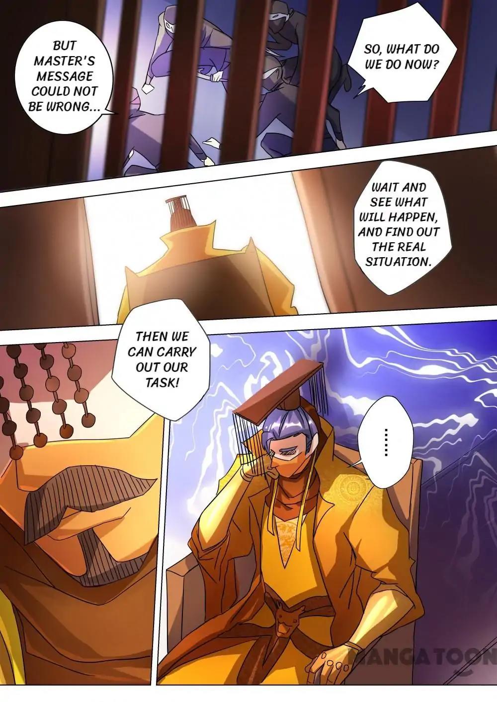 Page 7 of Chapter 229