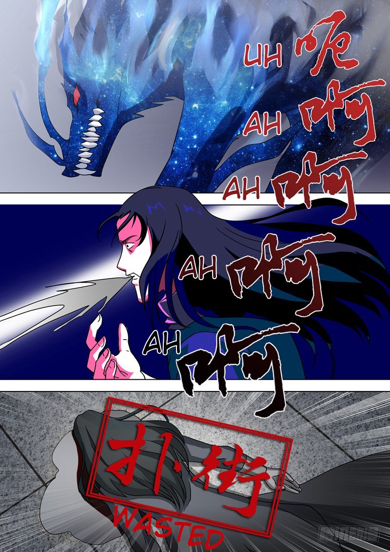 Page 2 of Chapter 23
