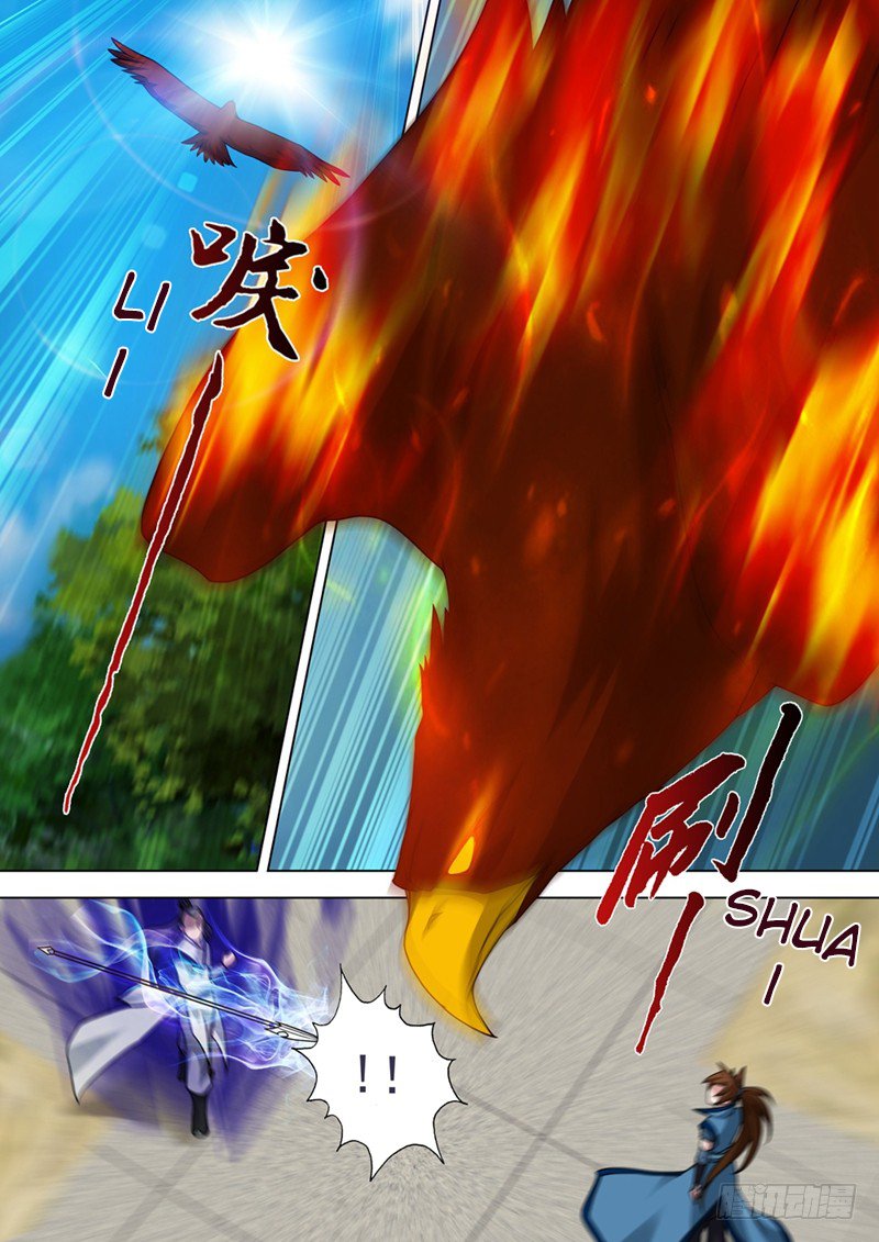 Page 7 of Chapter 23