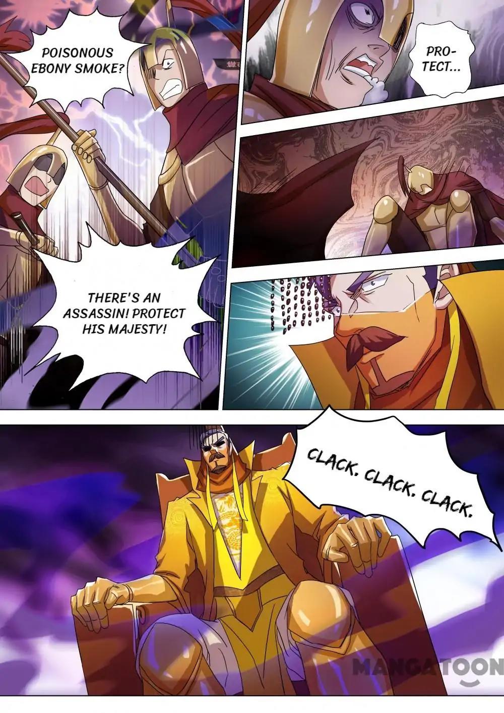 Page 7 of Chapter 230