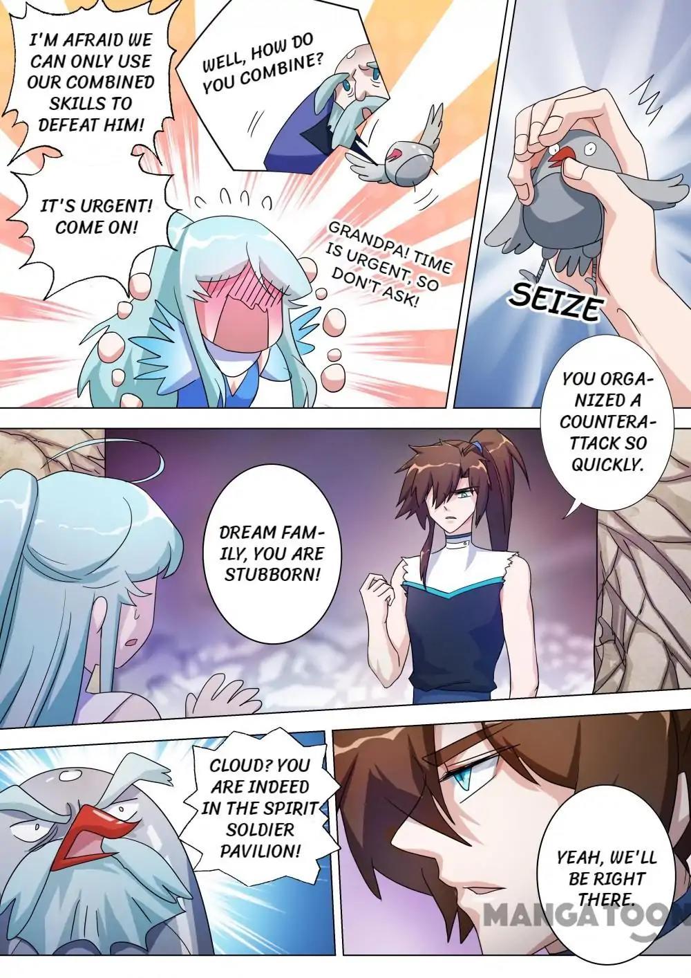 Page 1 of Chapter 231
