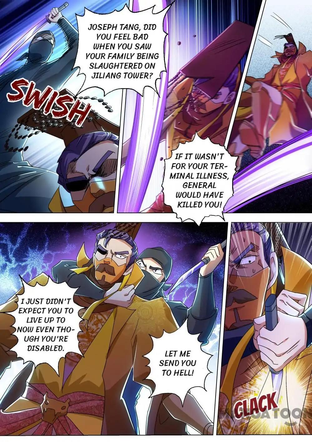 Page 4 of Chapter 231