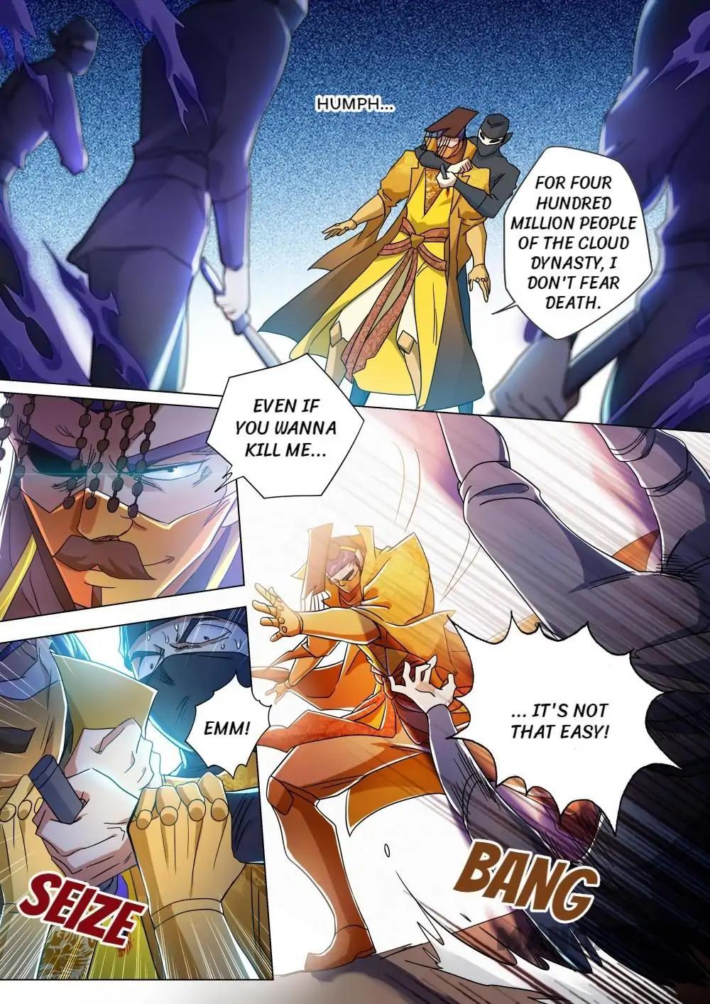 Page 5 of Chapter 231