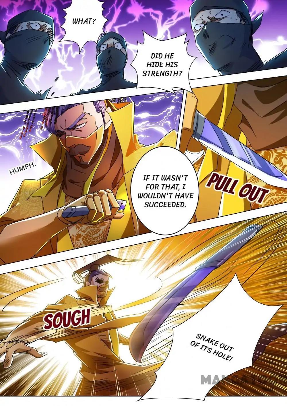 Page 6 of Chapter 231