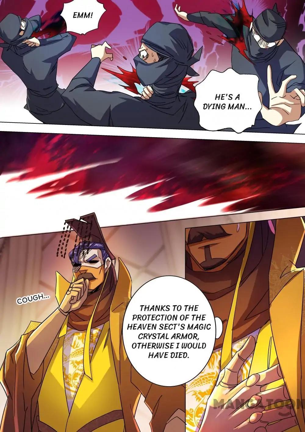 Page 7 of Chapter 231