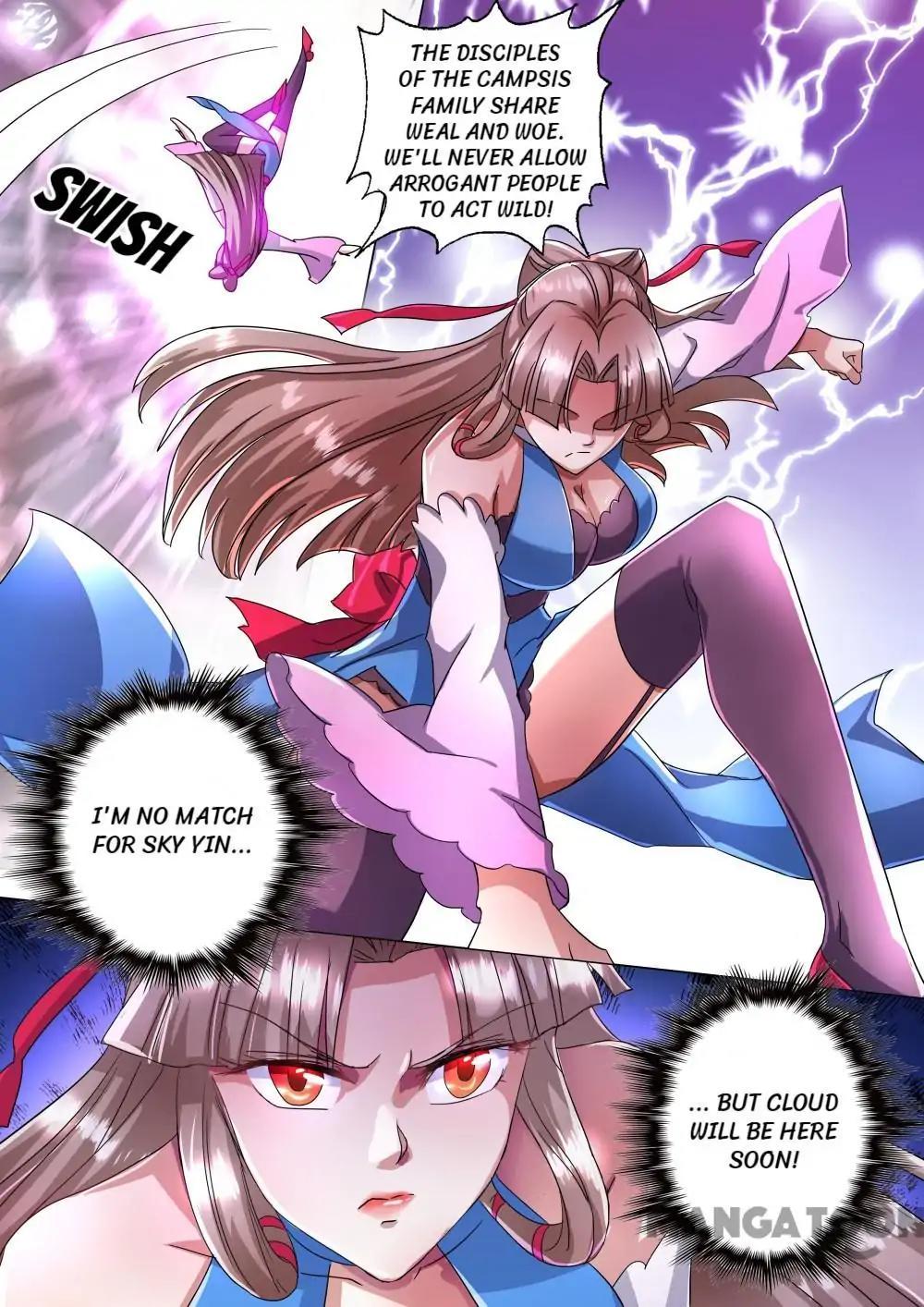 Page 12 of Chapter 231