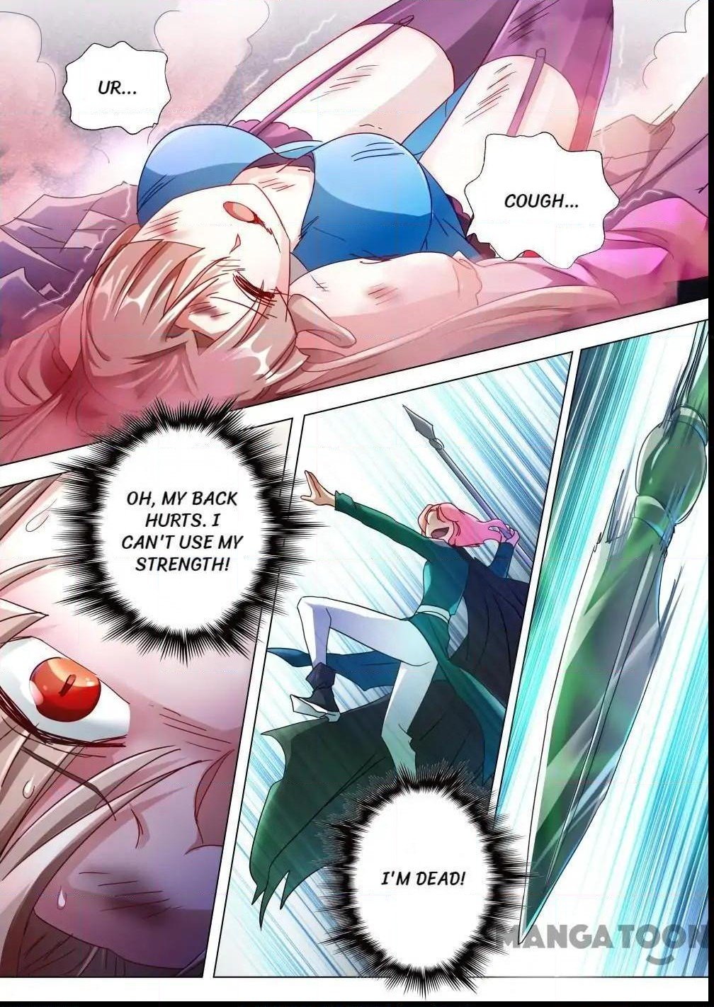 Page 6 of Chapter 232