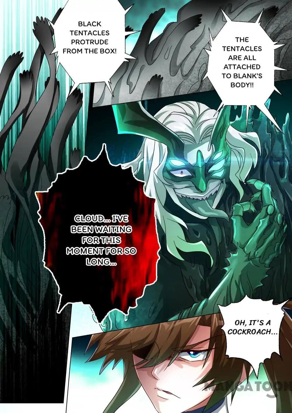 Page 12 of Chapter 233