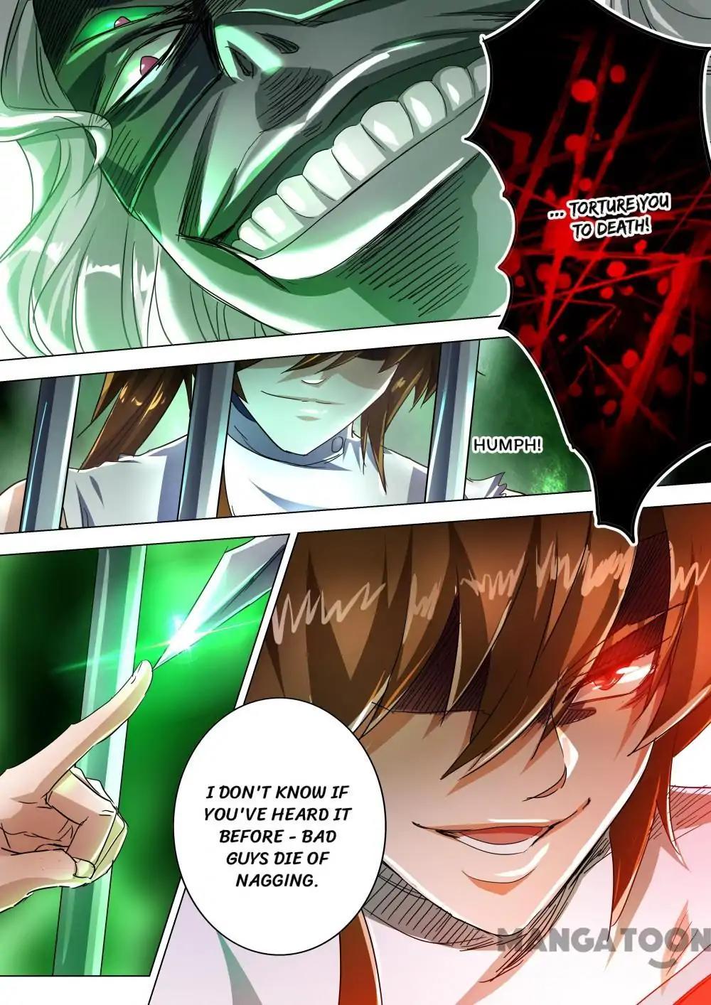 Page 12 of Chapter 234