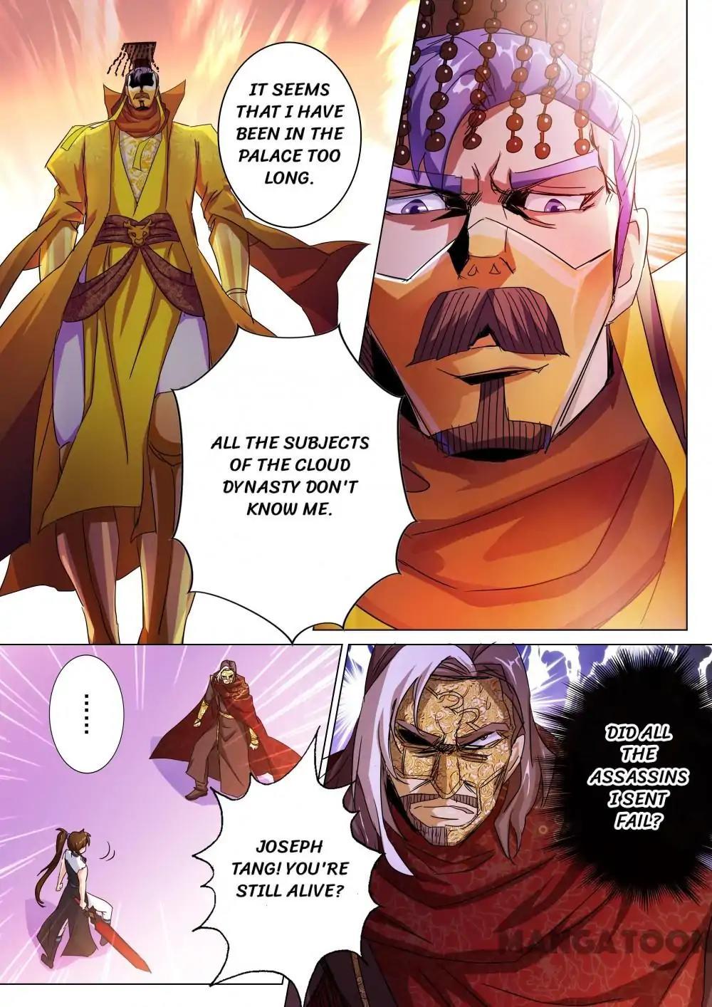 Page 2 of Chapter 236