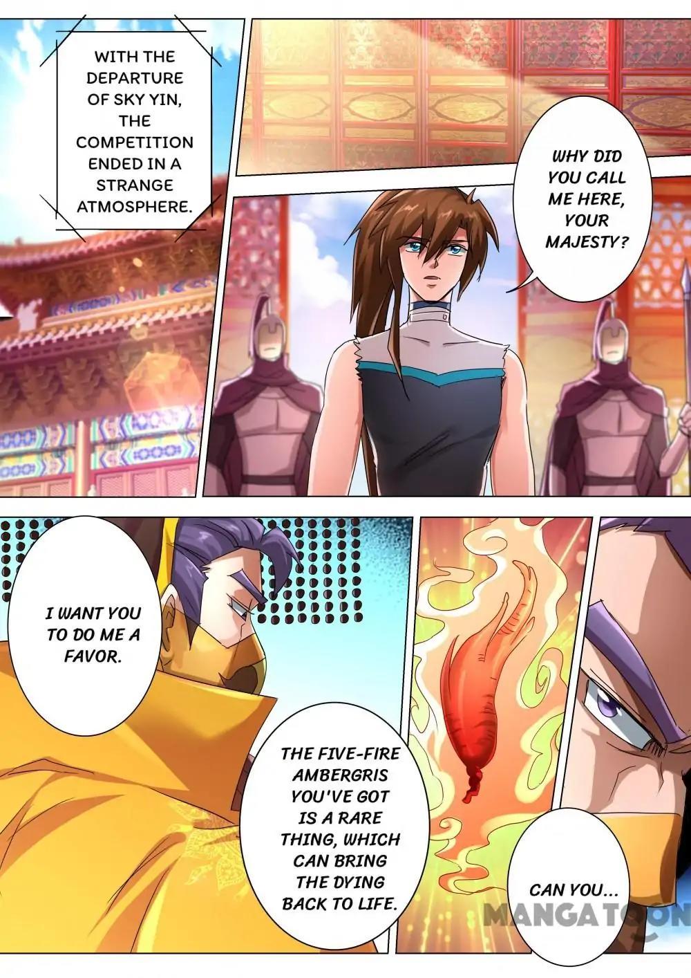 Page 12 of Chapter 236