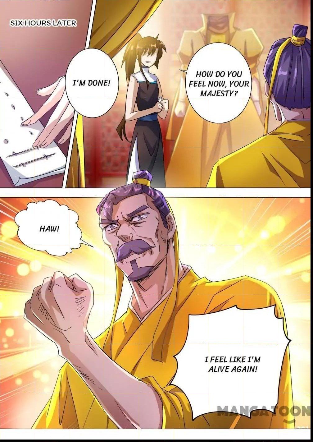 Page 10 of Chapter 237