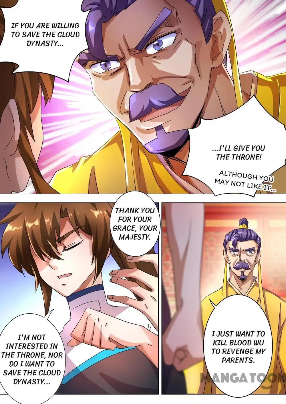Page 12 of Chapter 237