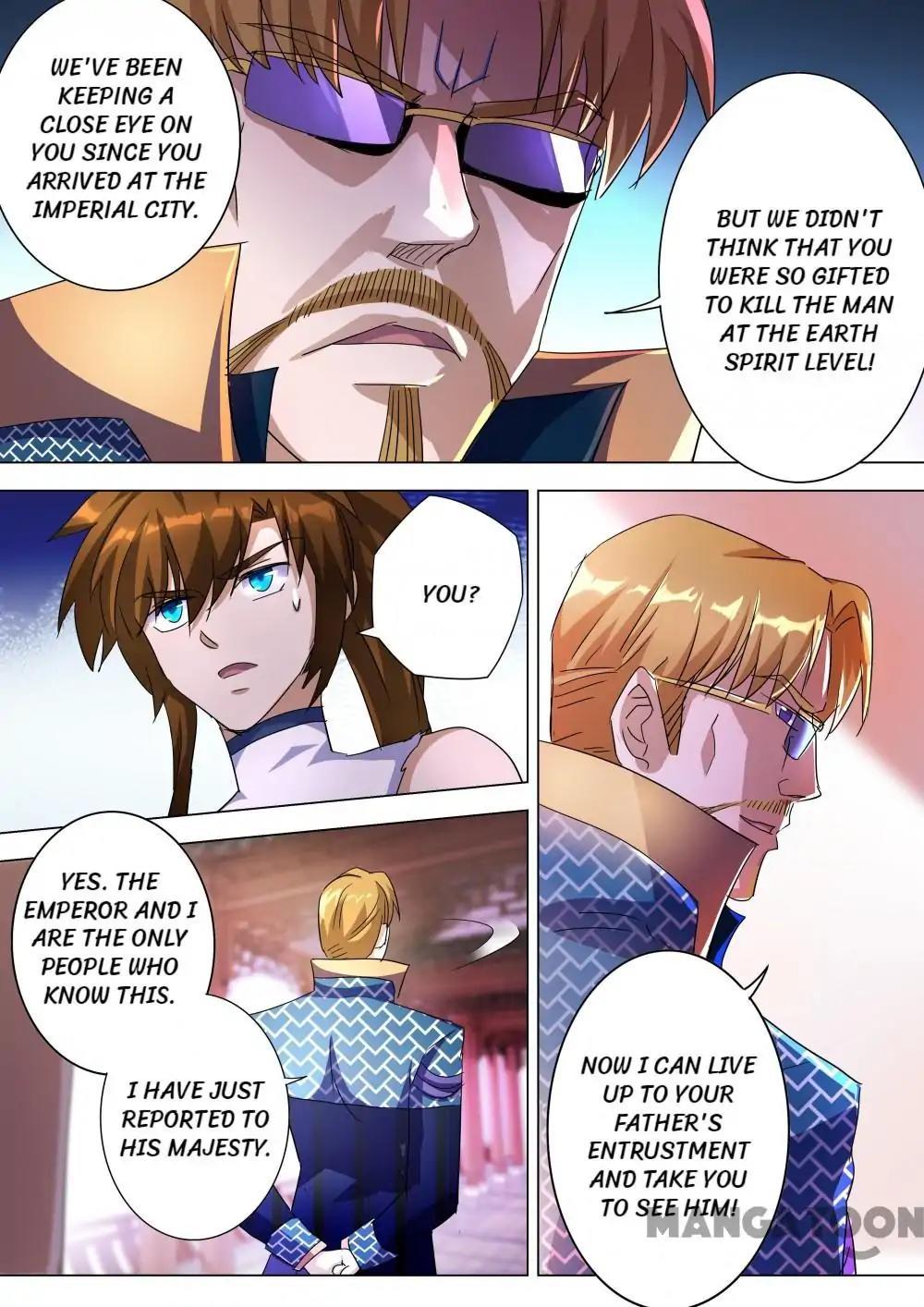 Page 3 of Chapter 238