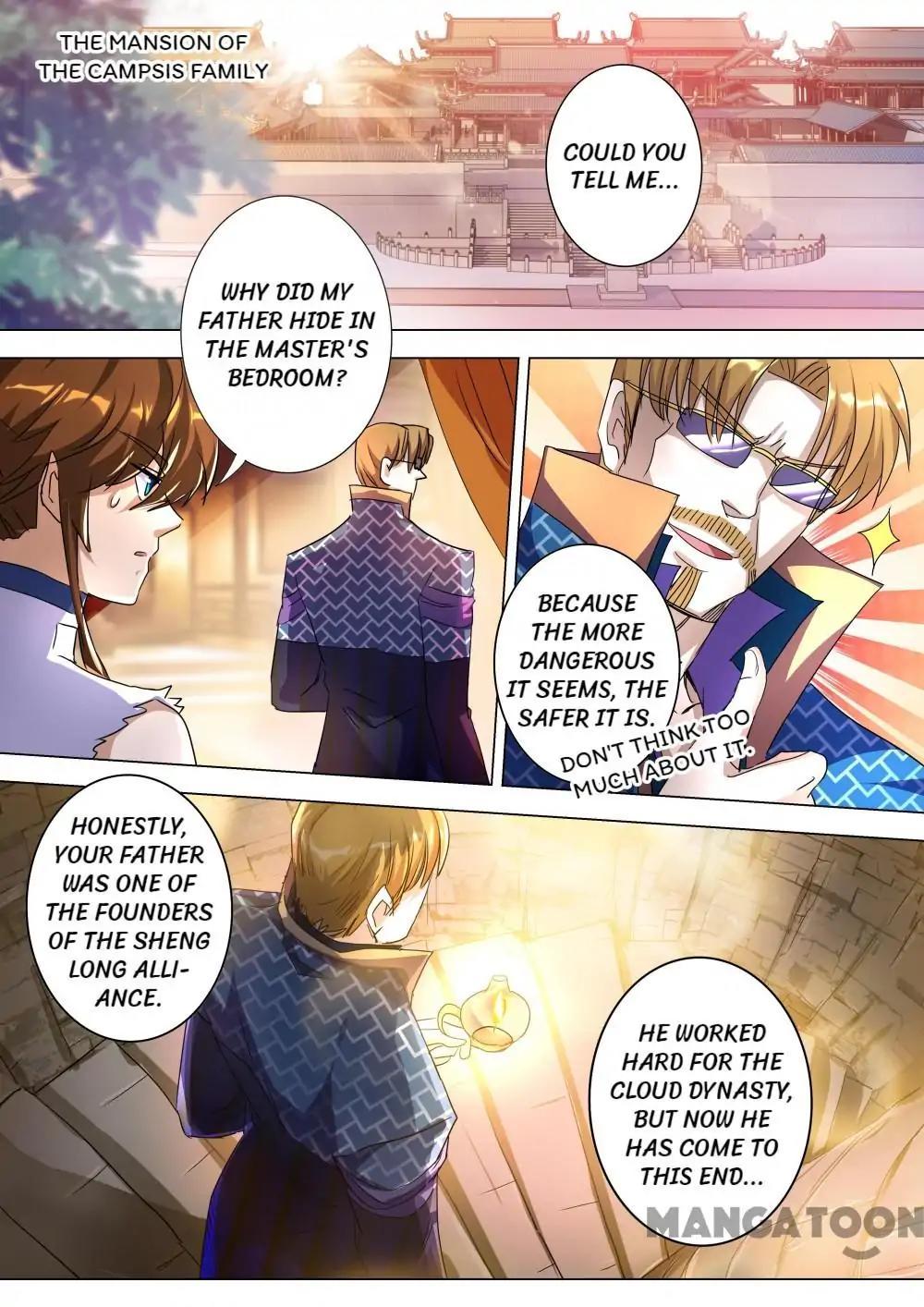 Page 4 of Chapter 238