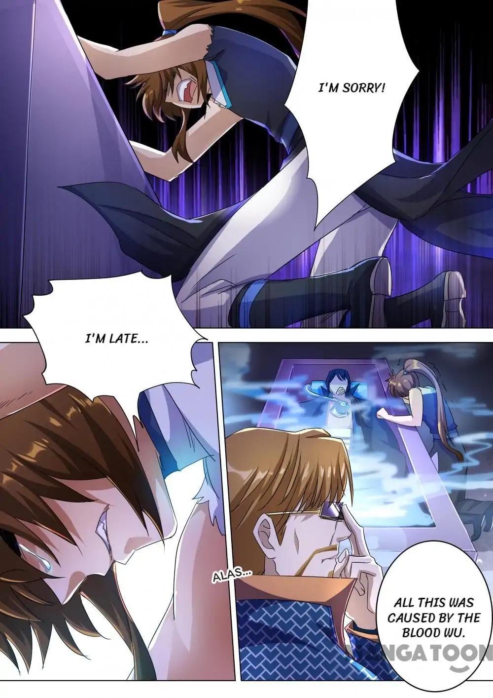 Page 7 of Chapter 238