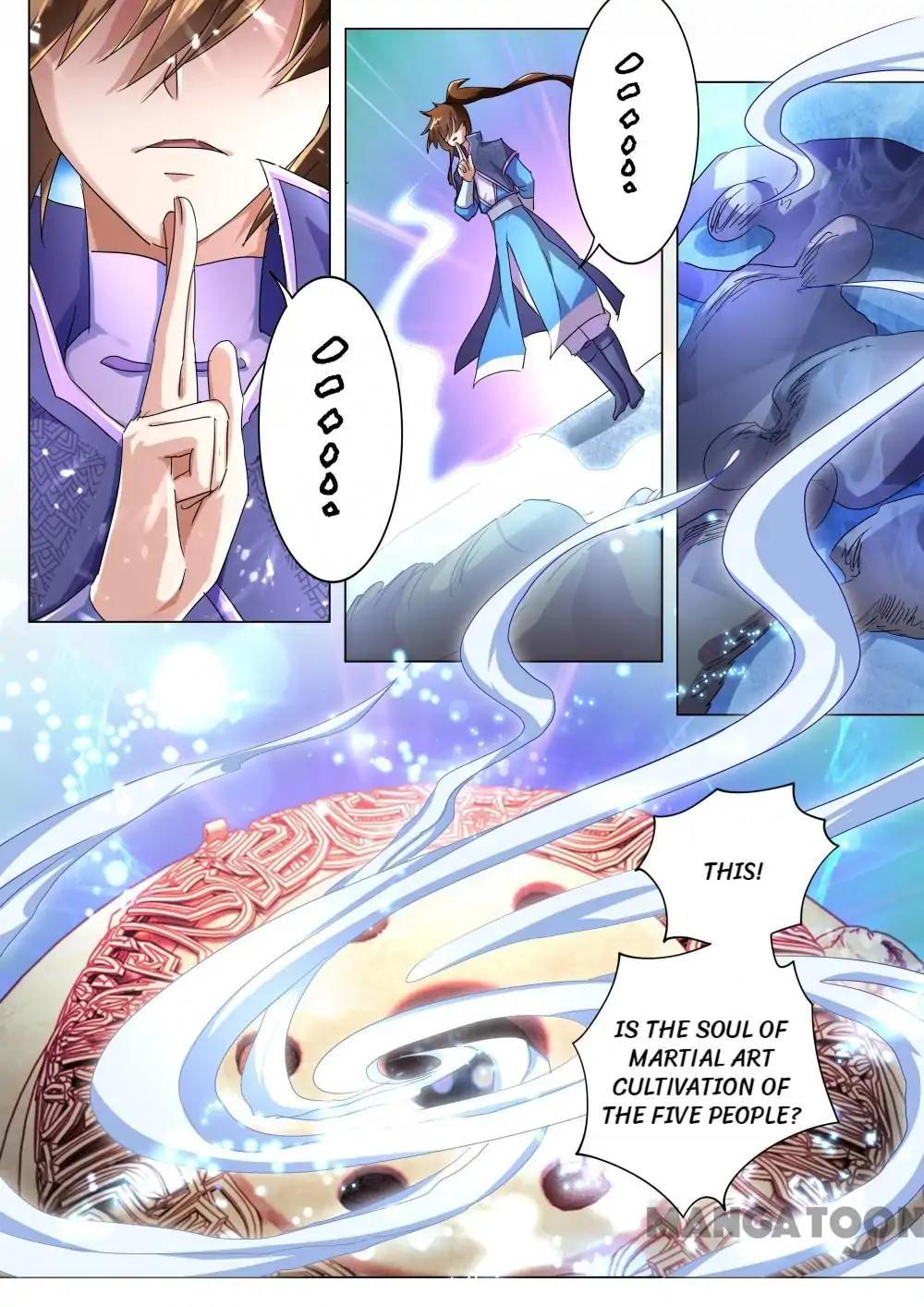Page 1 of Chapter 241
