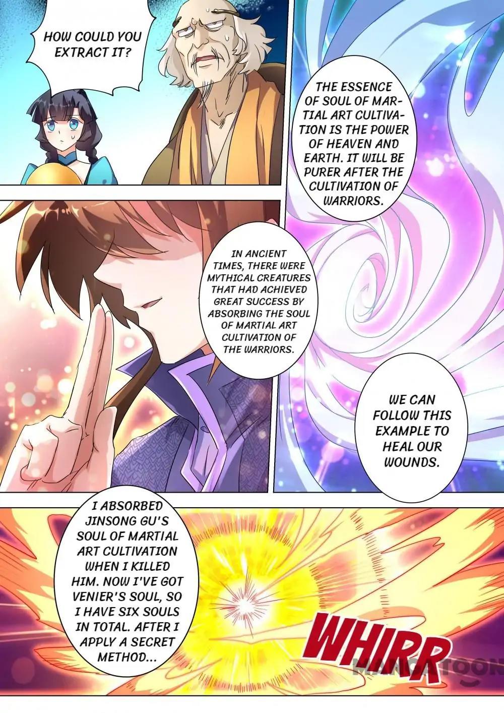 Page 2 of Chapter 241