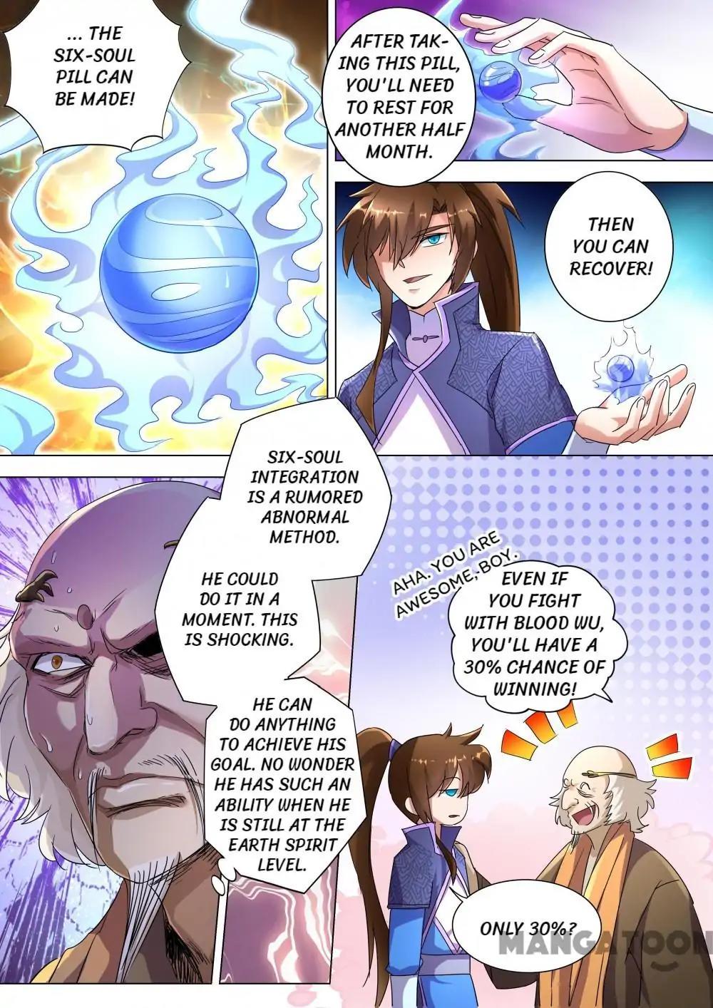 Page 3 of Chapter 241