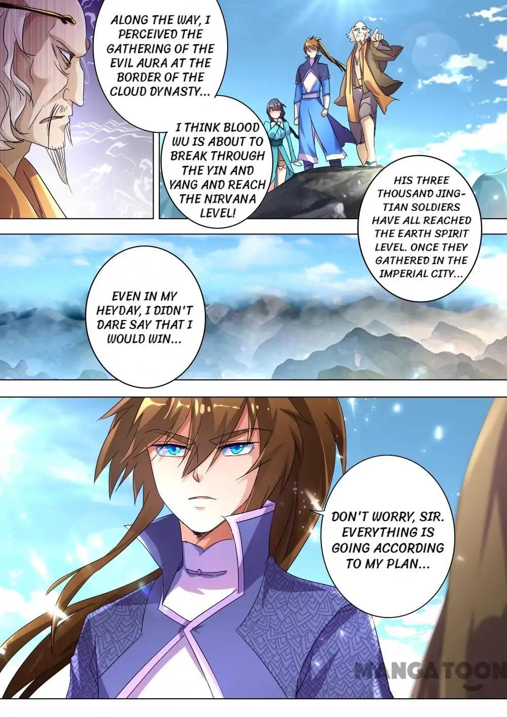 Page 4 of Chapter 241